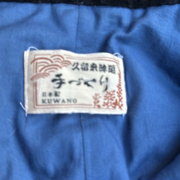 Vintage‎ Japanese Traditional Kimono Kuwano Warm Jacket - Picture 6 of 6